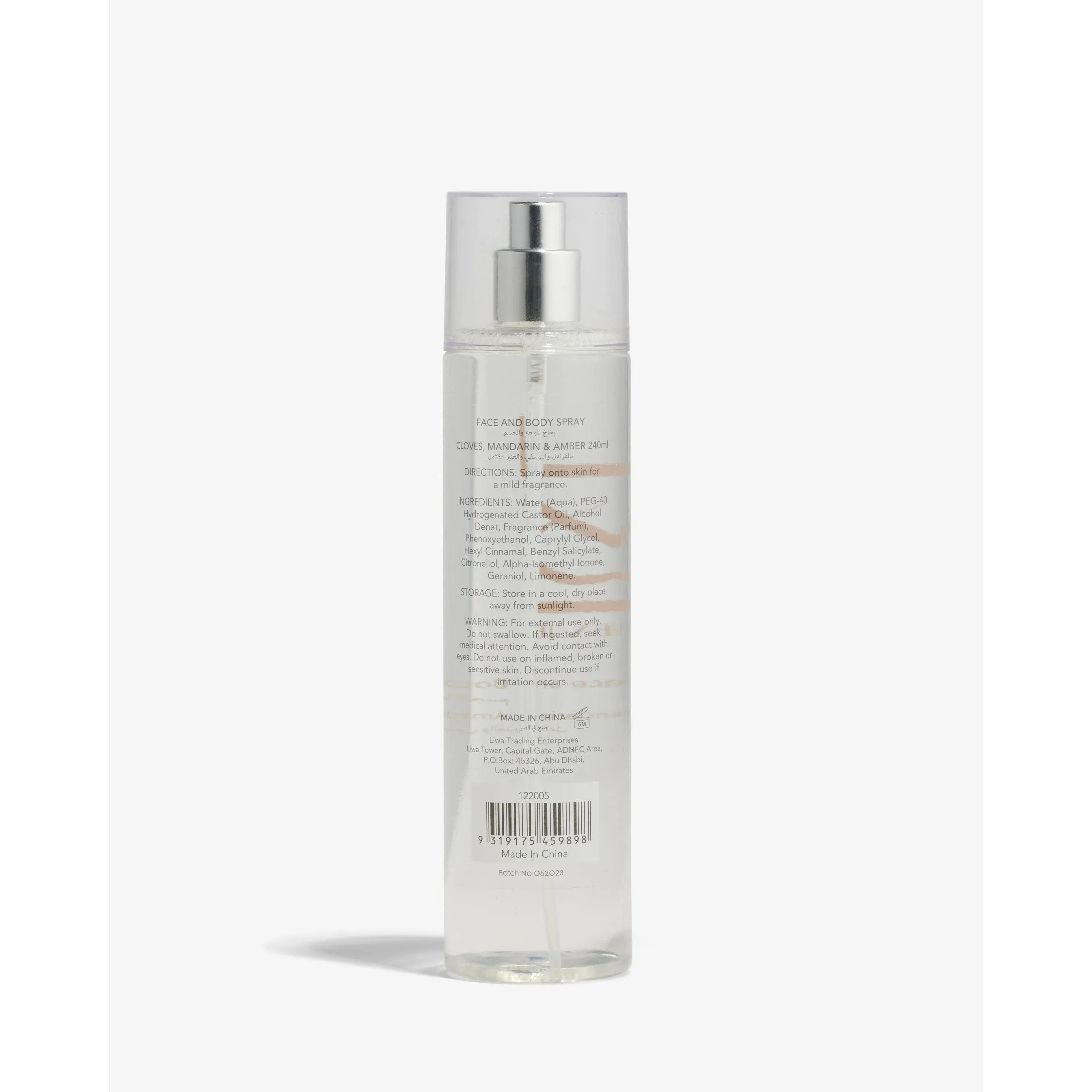 Cloves, Mandarin & Amber Face & Body Spray 150ml