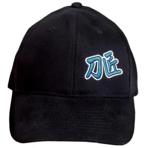 Cold Steel Embroidered Hat 94HCSK