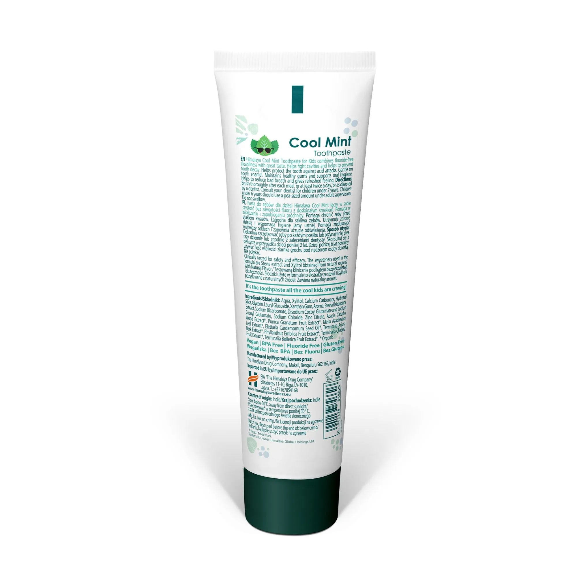 Himalaya Kids Cool Mint Toothpaste - 80g
