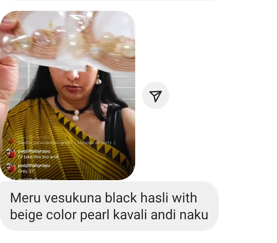 Laxmi