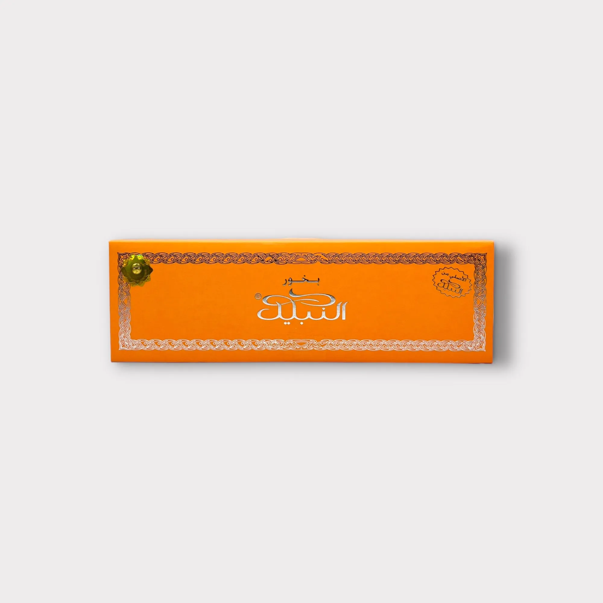 Oudh Nabeel Bakhoor 40gm