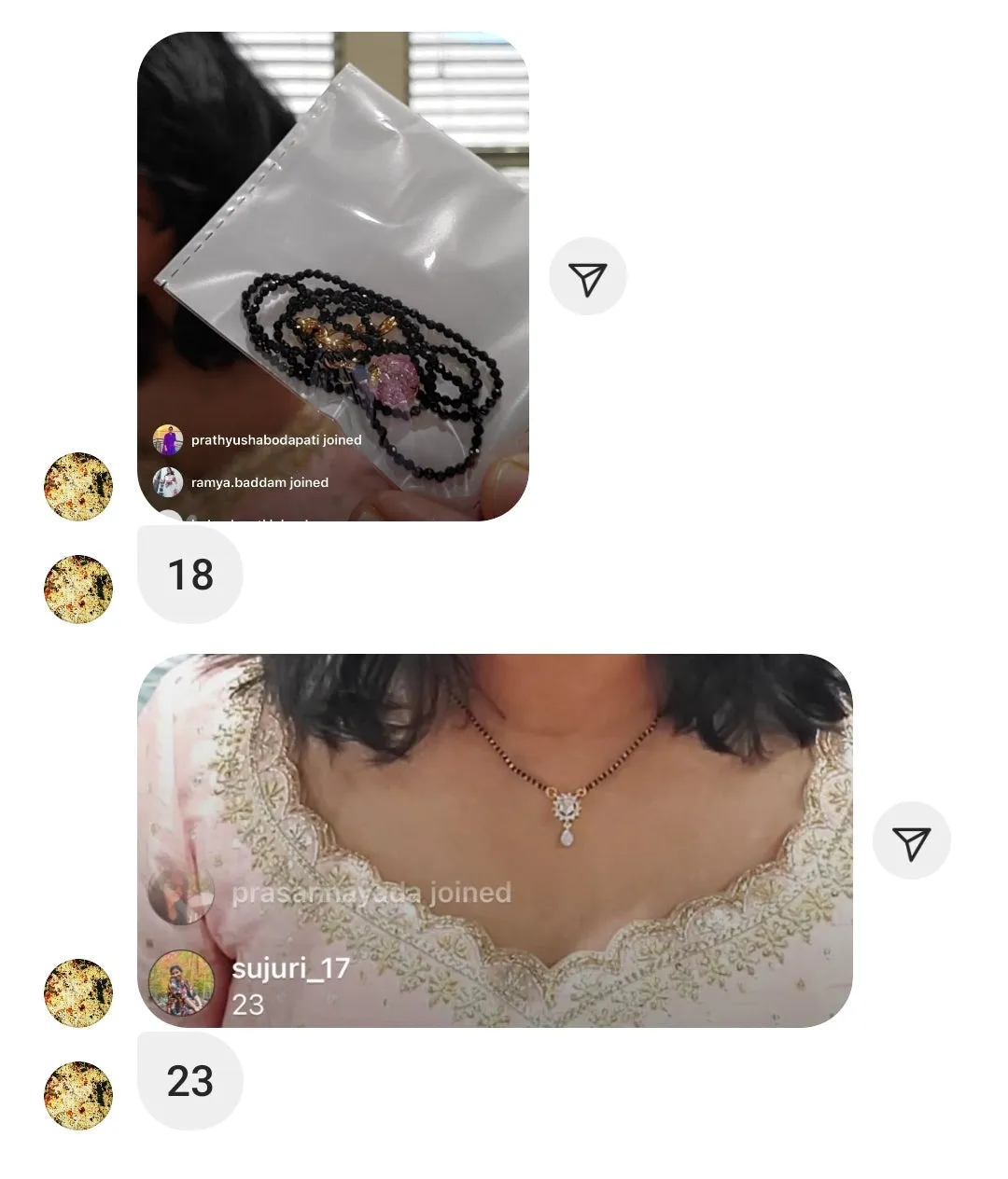 Ramya PREORDER