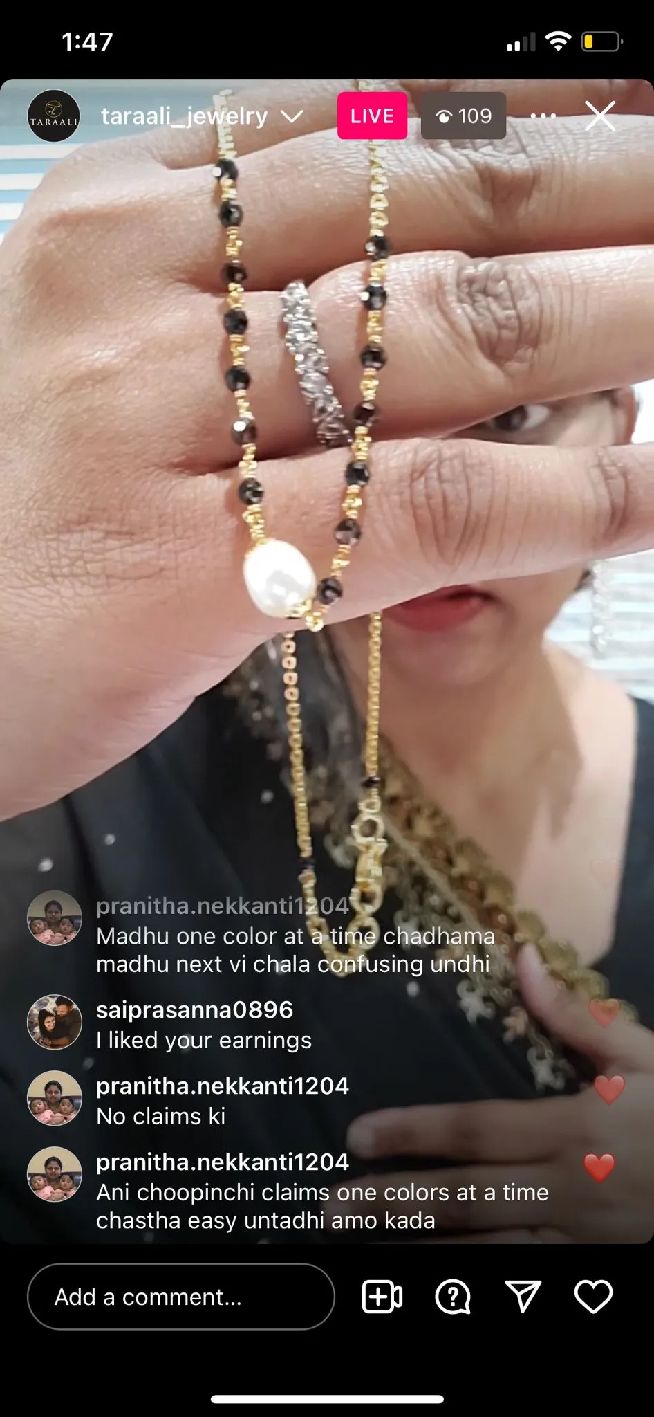 Ramya PREORDER