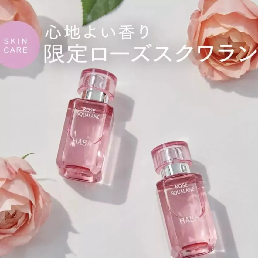 Rose Squalane