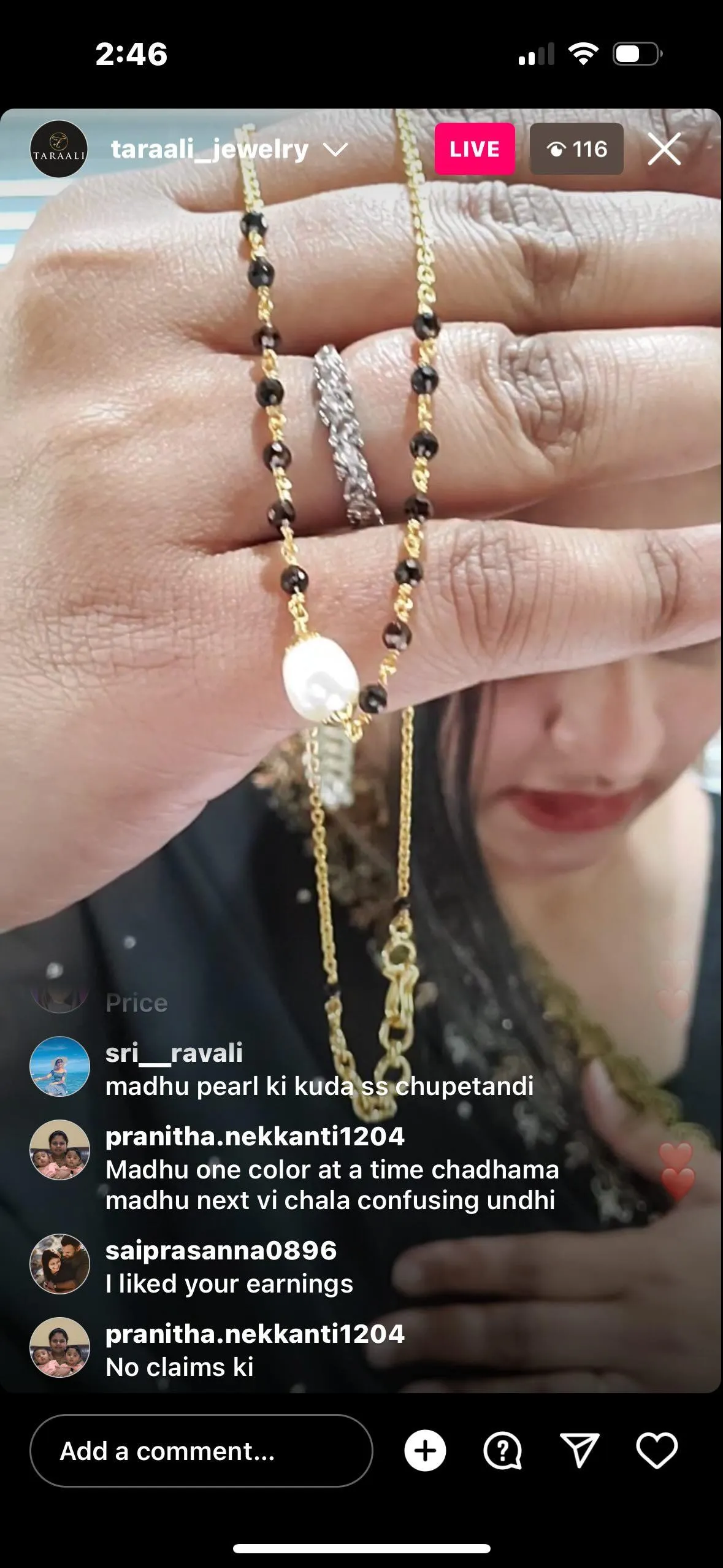 Sireesha PREORDER