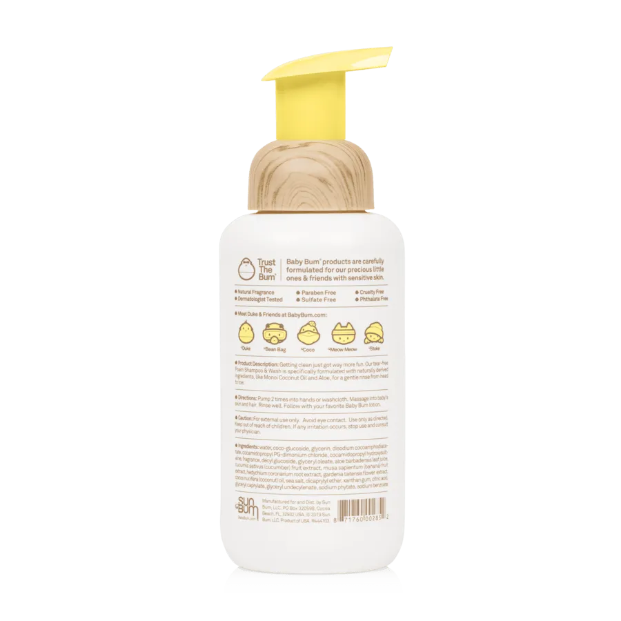Sun Bum Baby Bum Foaming Shampoo & Wash - Green Coconut