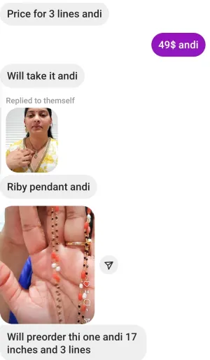 Sunitha PREORDER