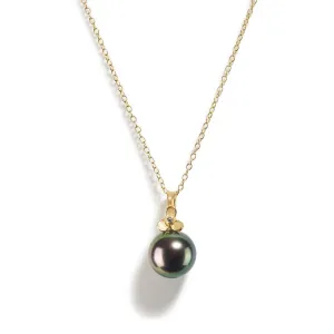Tahitian Pearl Pendant with Diamond