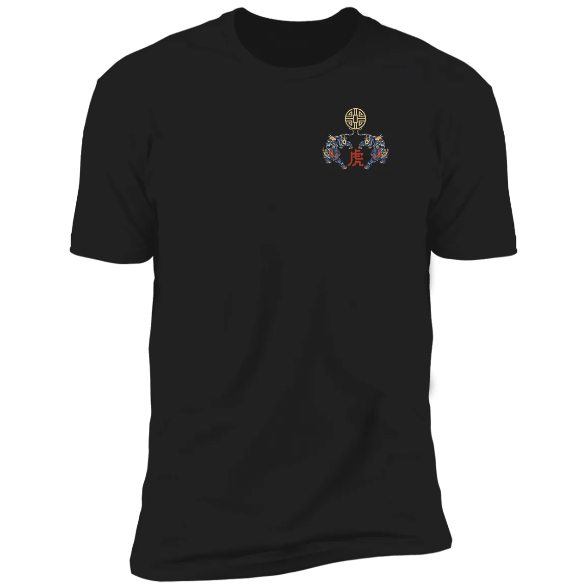 Year of the Tiger Premium Short Sleeve Tee