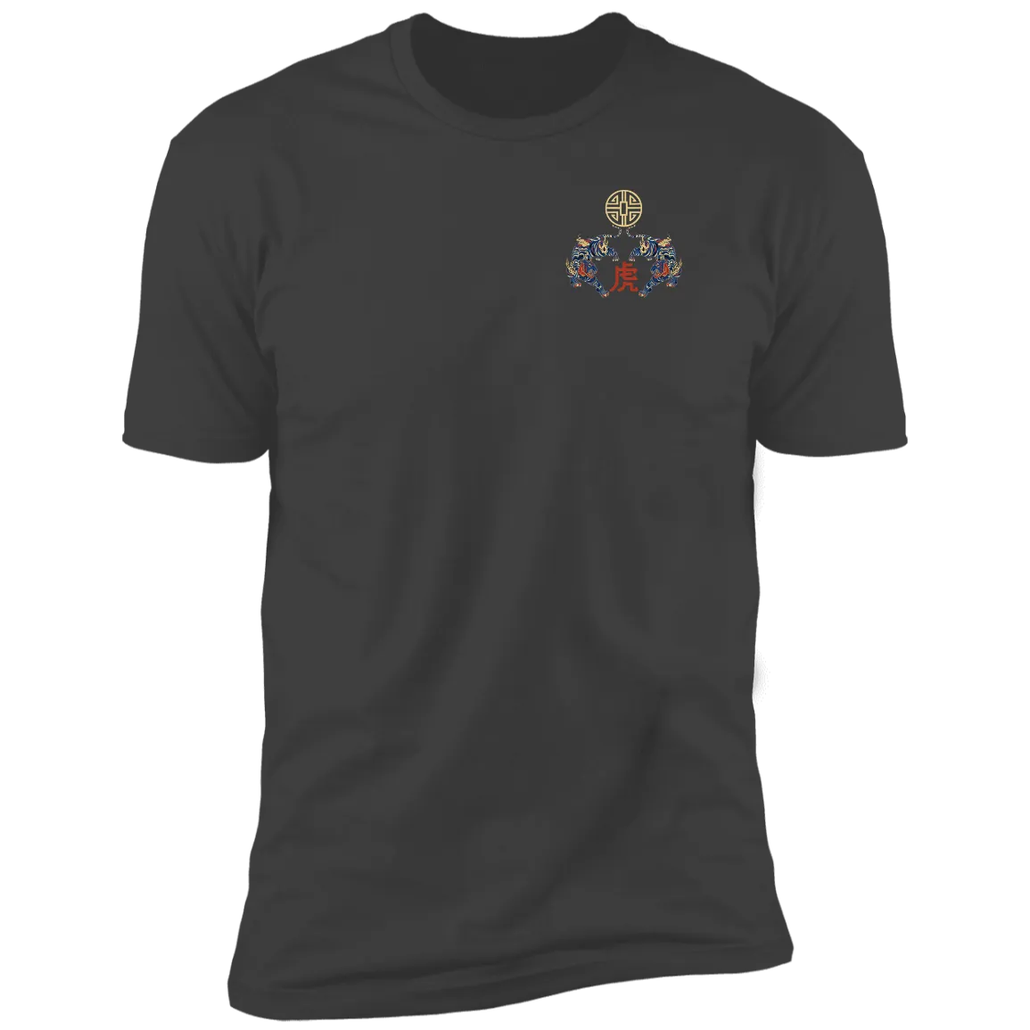 Year of the Tiger Premium Short Sleeve Tee