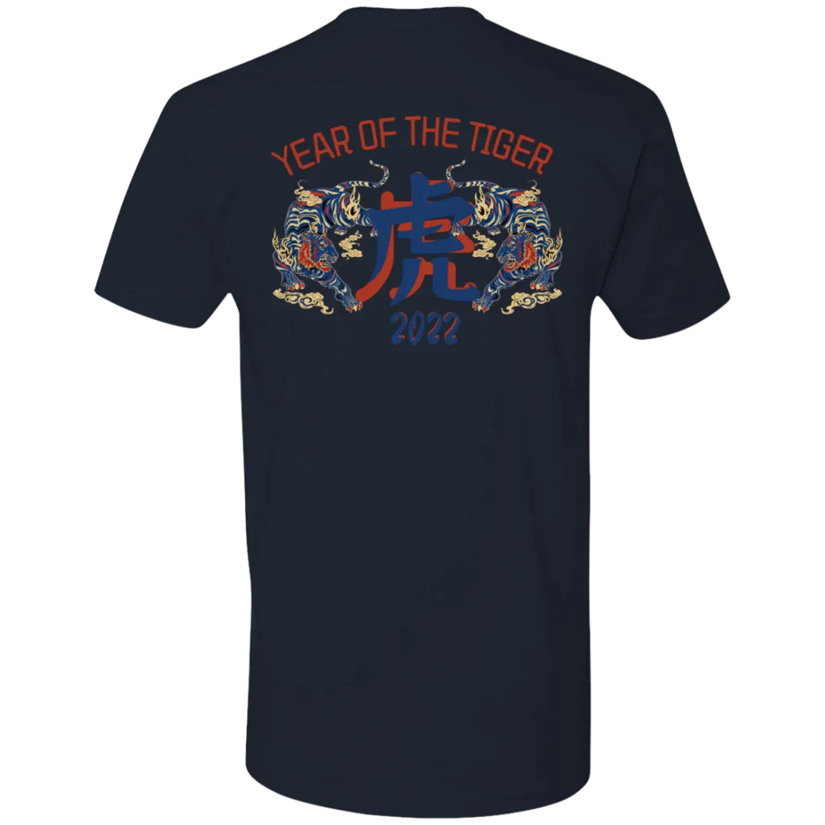Year of the Tiger Premium Short Sleeve Tee
