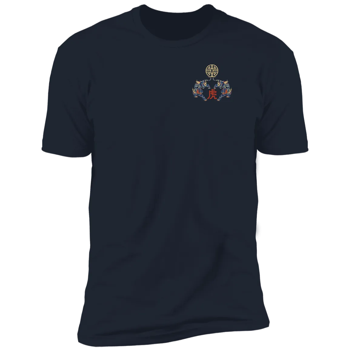 Year of the Tiger Premium Short Sleeve Tee