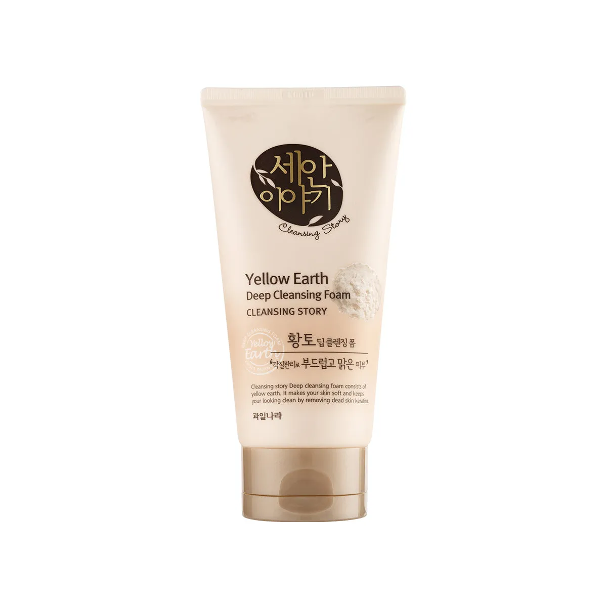 Yellow Earth Cleansing Foam